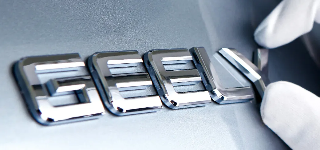 Geely в АВИЛОН
