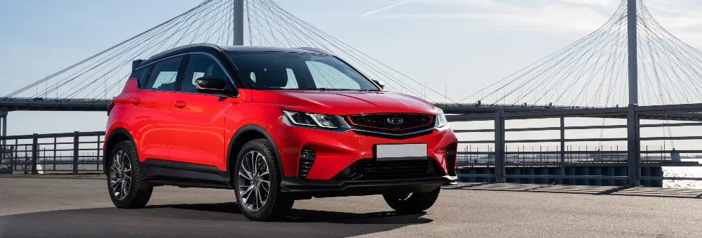 Geely в АВИЛОН