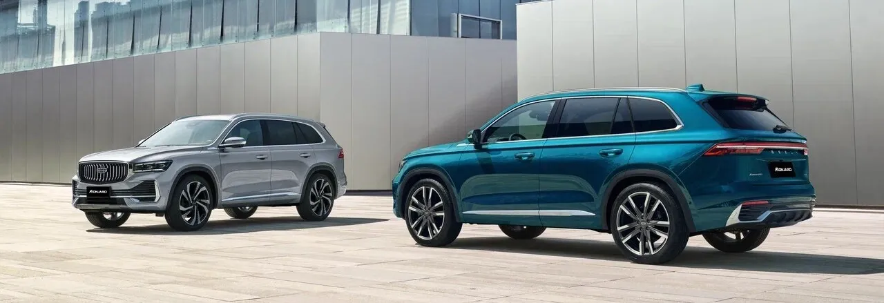 Geely Monjaro в АВИЛОН