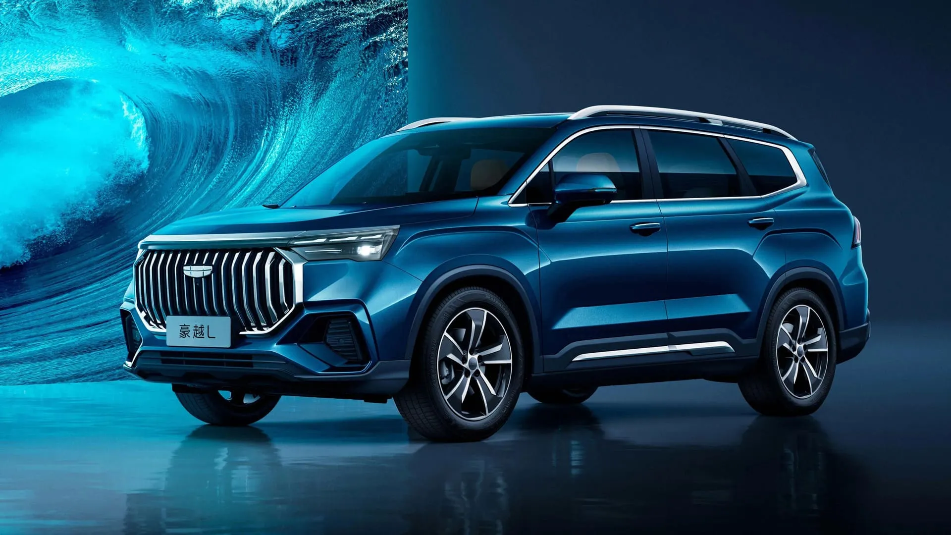 Geely Okavango в АВИЛОН