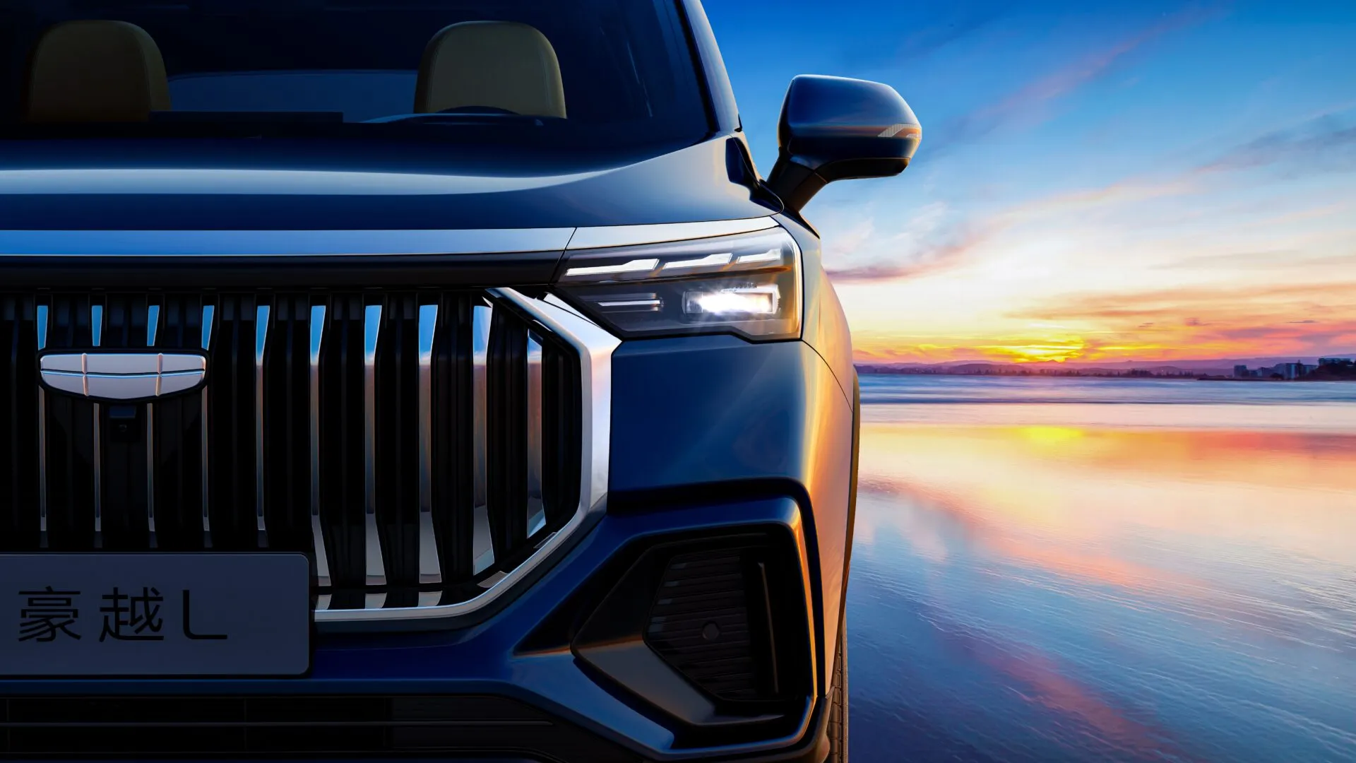 Geely Okavango в АВИЛОН