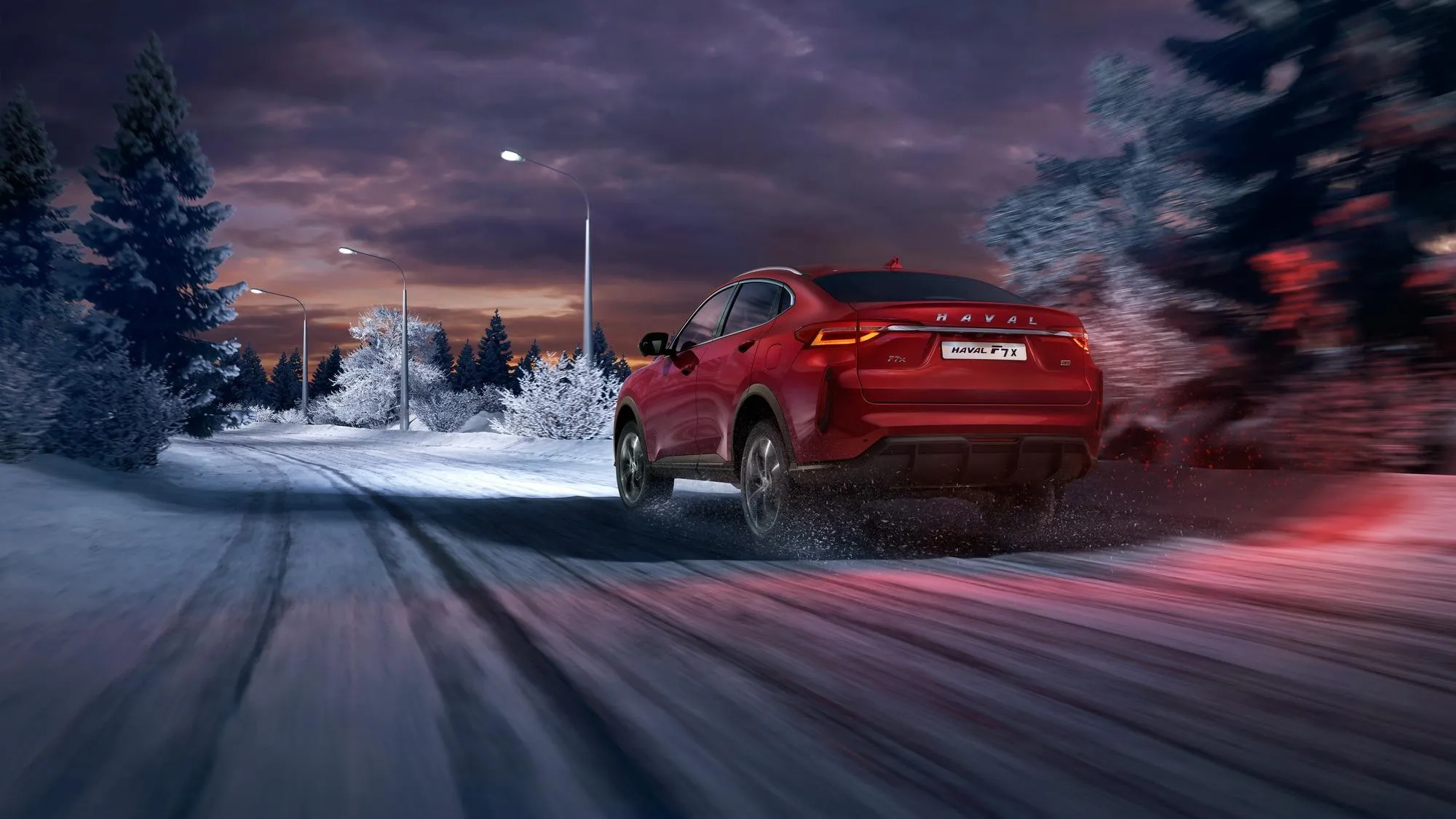 Haval F7x в АВИЛОН