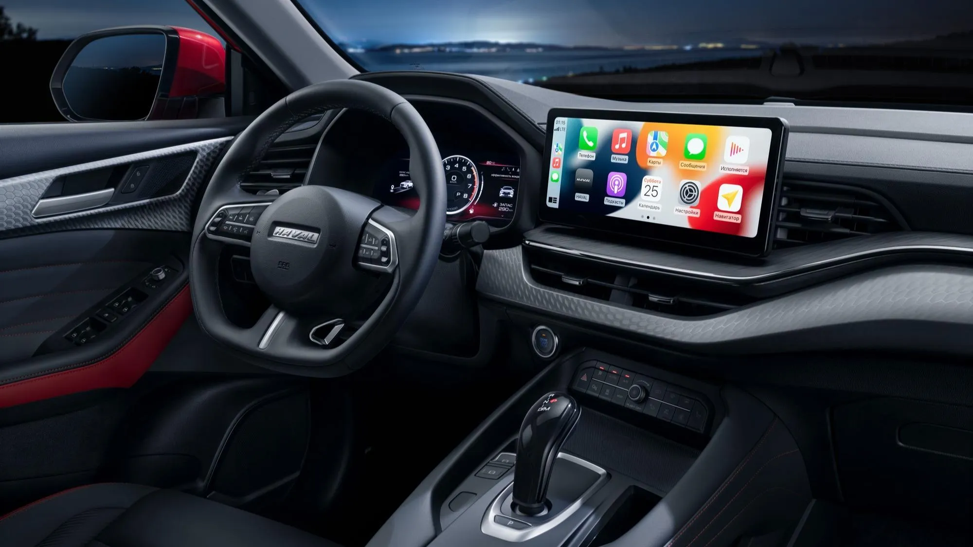 Haval F7x в АВИЛОН