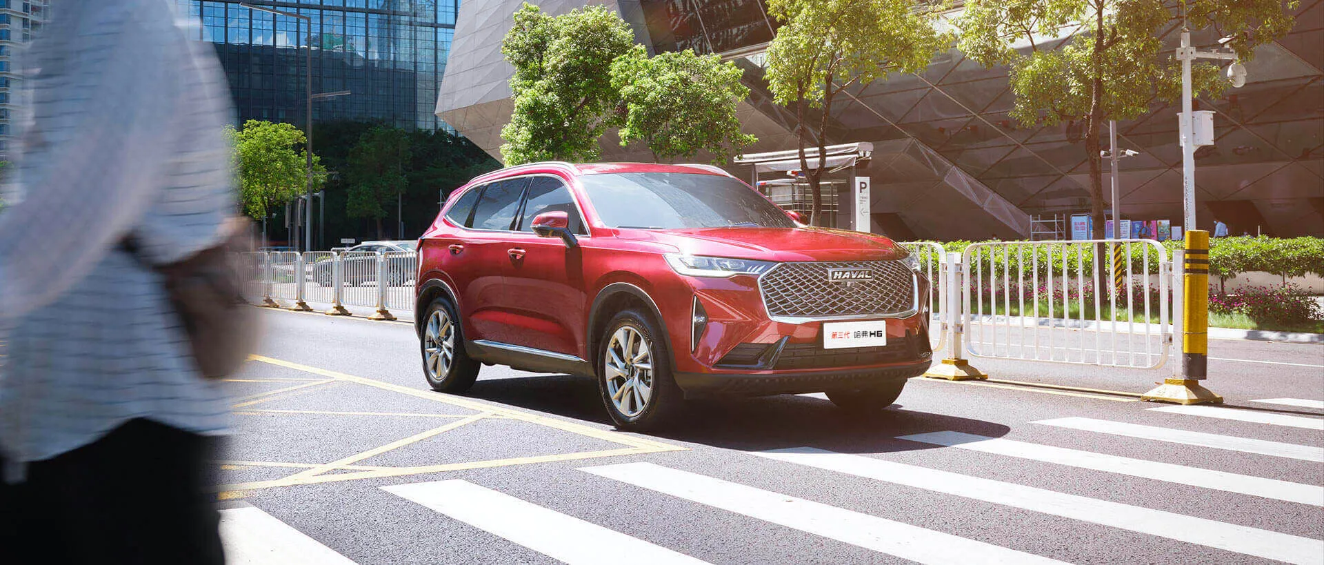 Haval в АВИЛОН