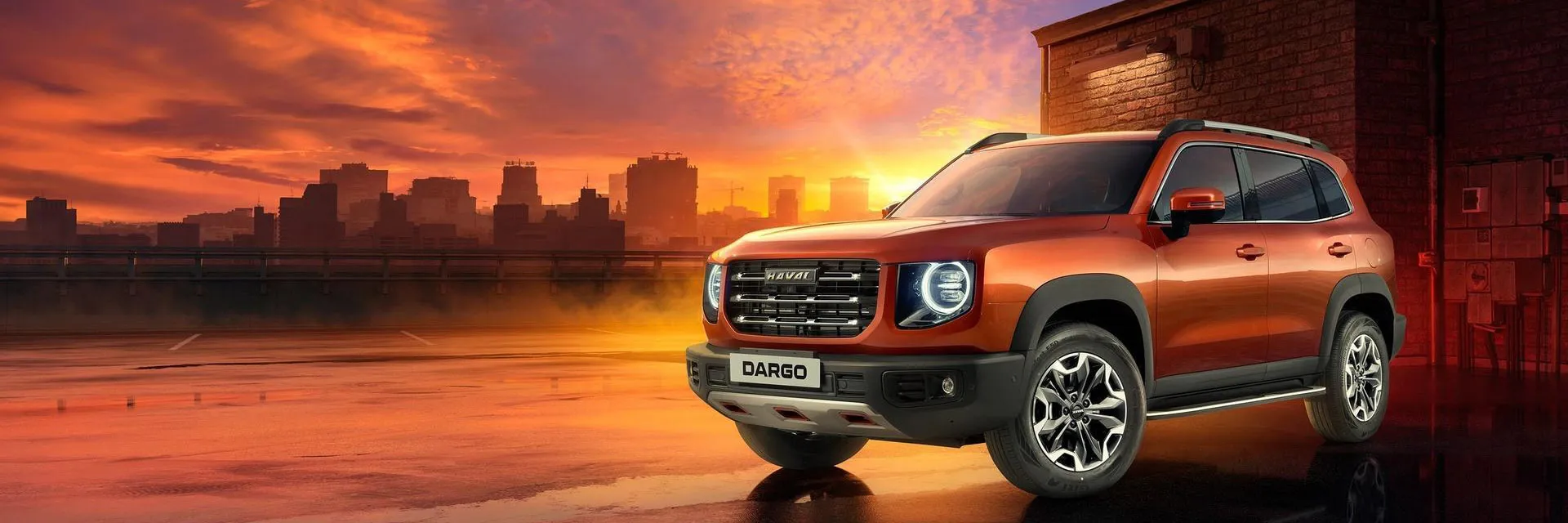 Haval в АВИЛОН