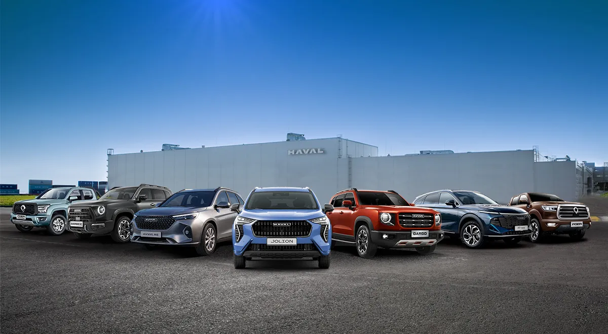 Haval в АВИЛОН