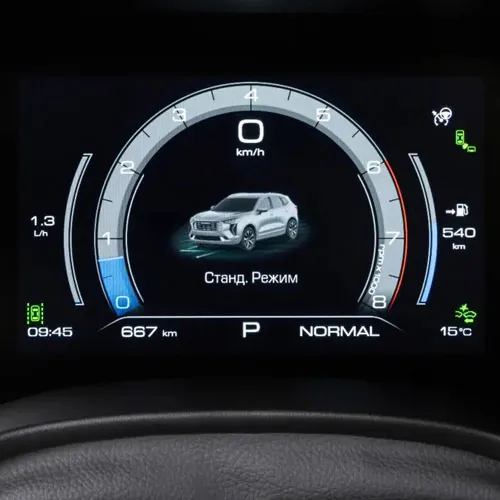 Haval Jolion в АВИЛОН