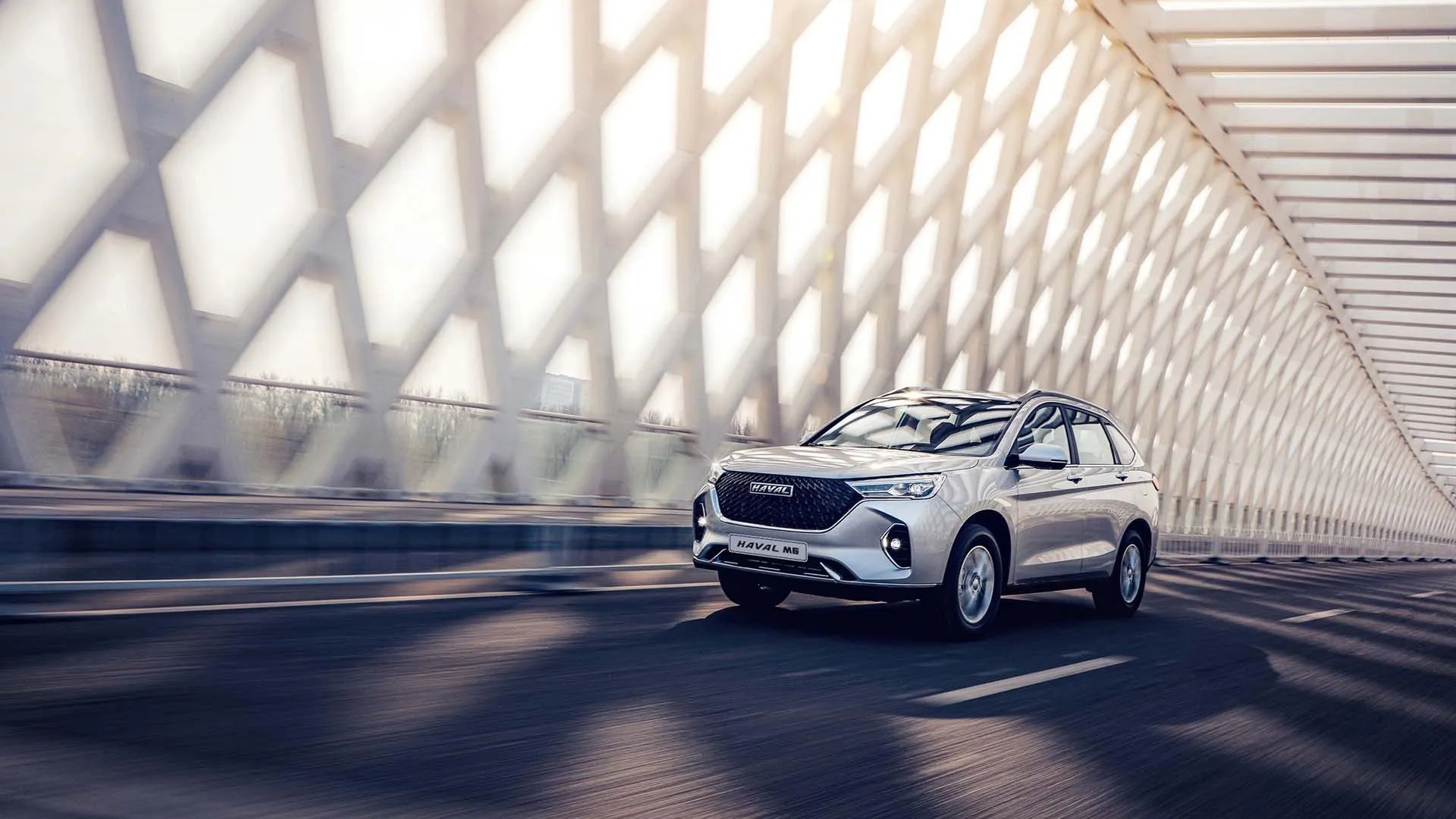 Haval в АВИЛОН