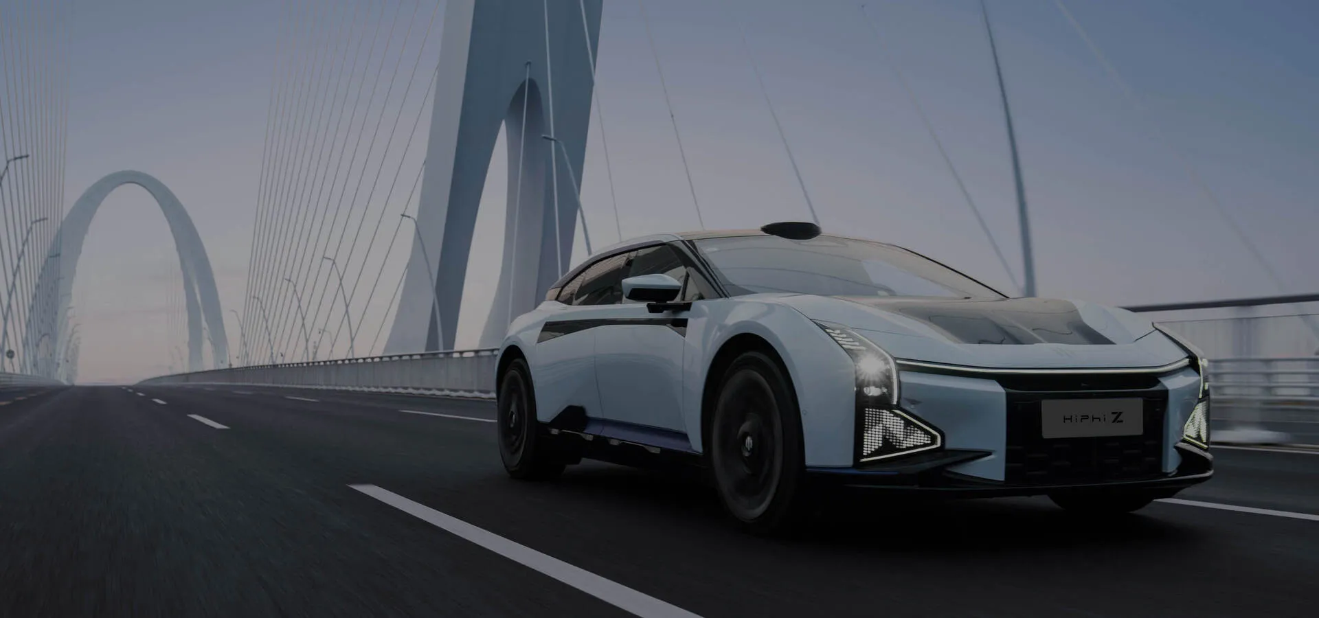 HiPhi в АВИЛОН