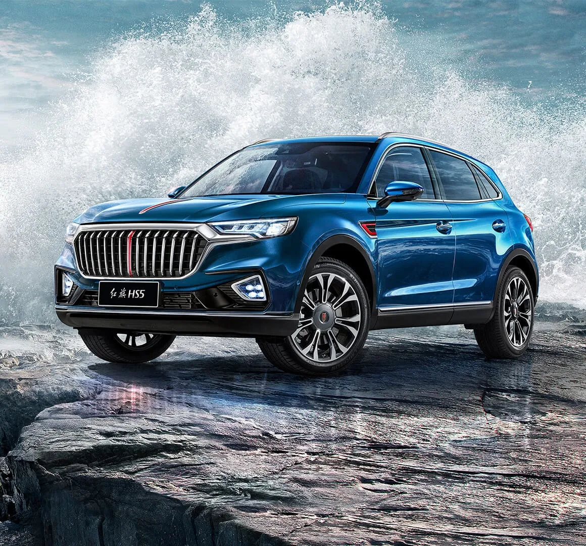 Hongqi в АВИЛОН