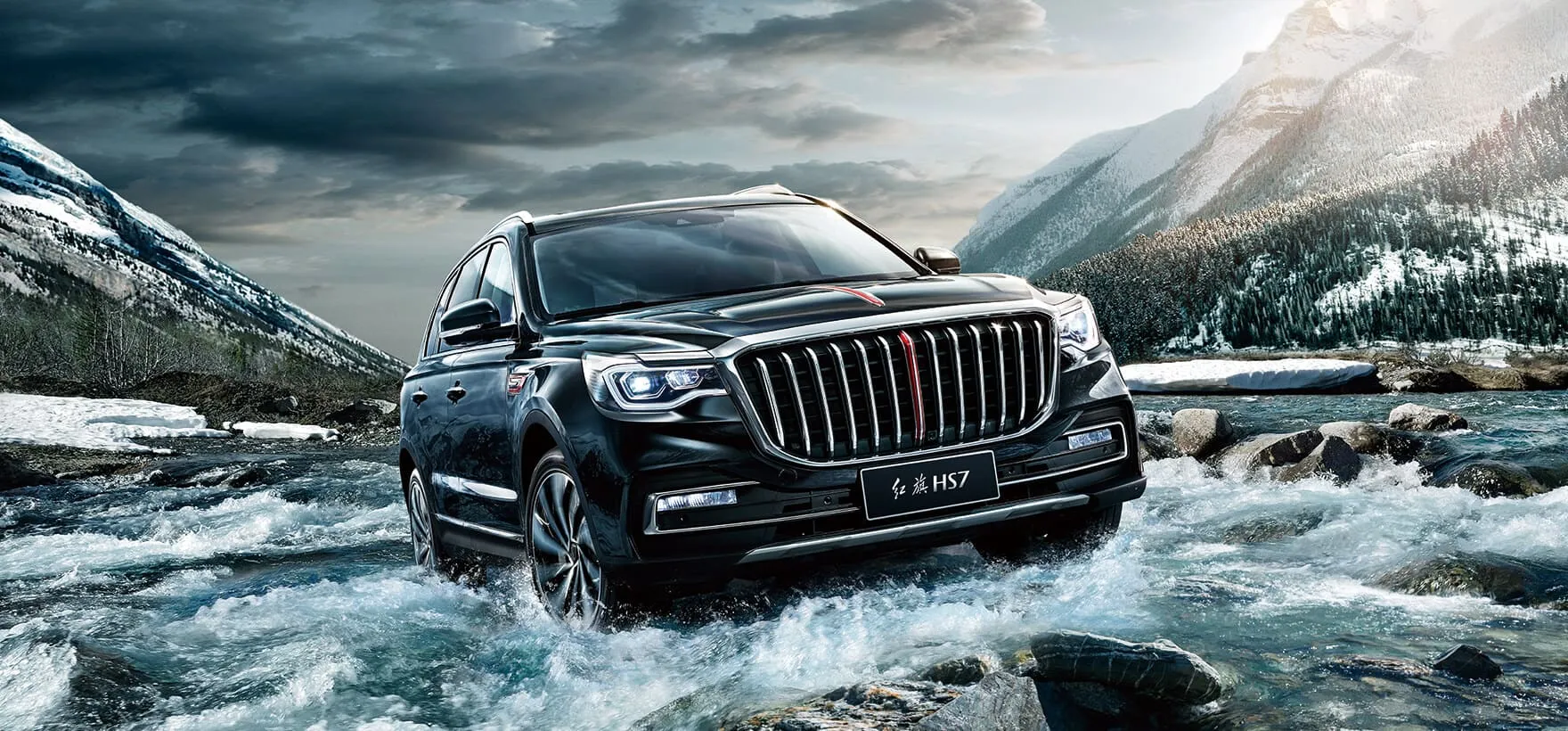 Hongqi в АВИЛОН