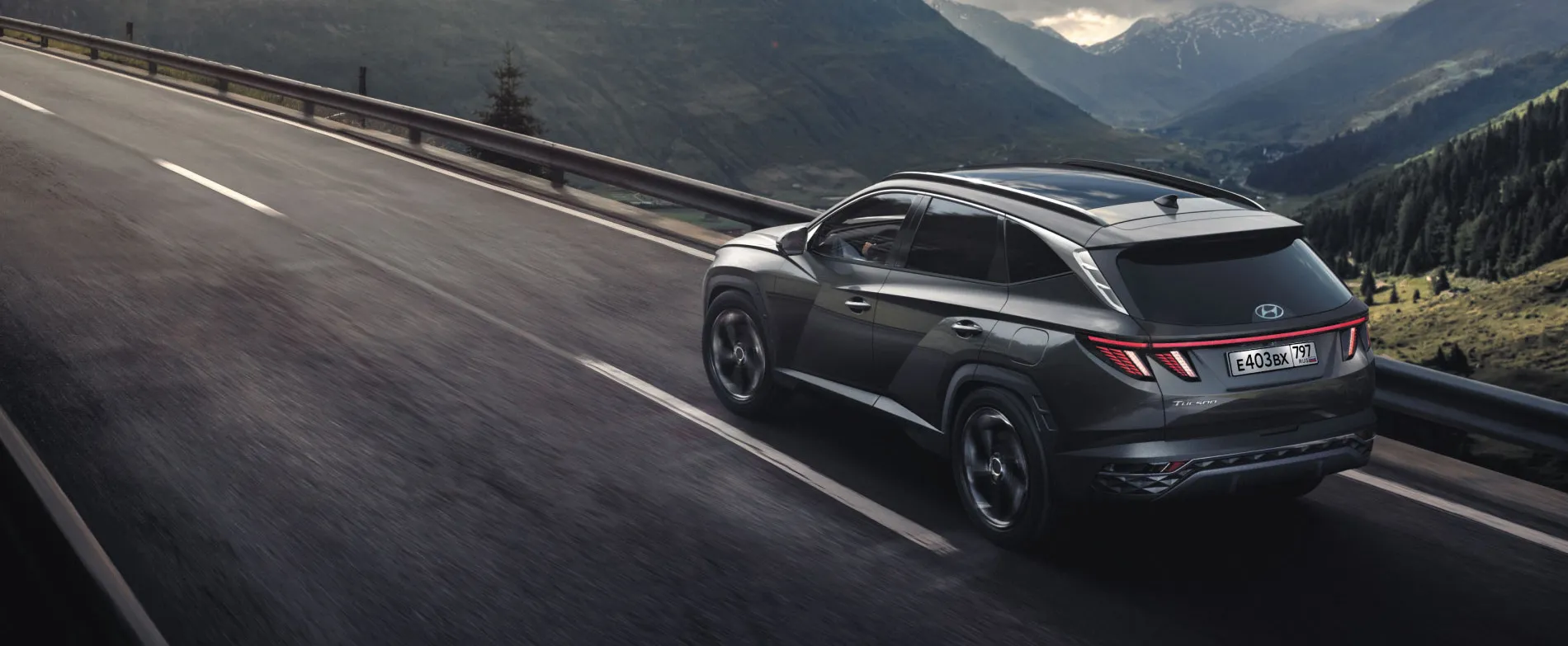 Hyundai Tucson в АВИЛОН