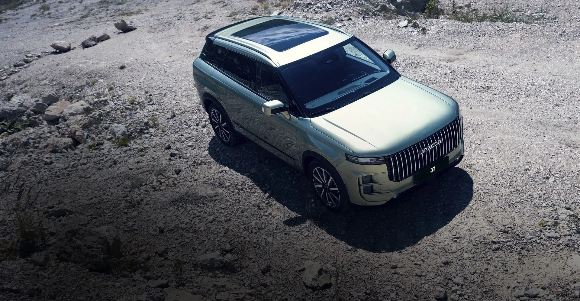 Jaecoo в АВИЛОН