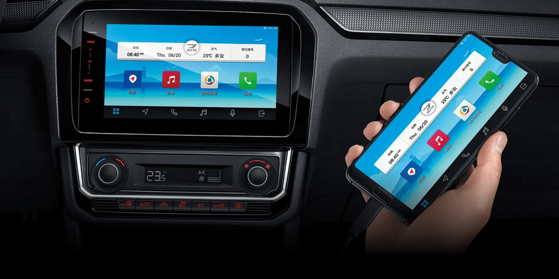 Jetta в АВИЛОН