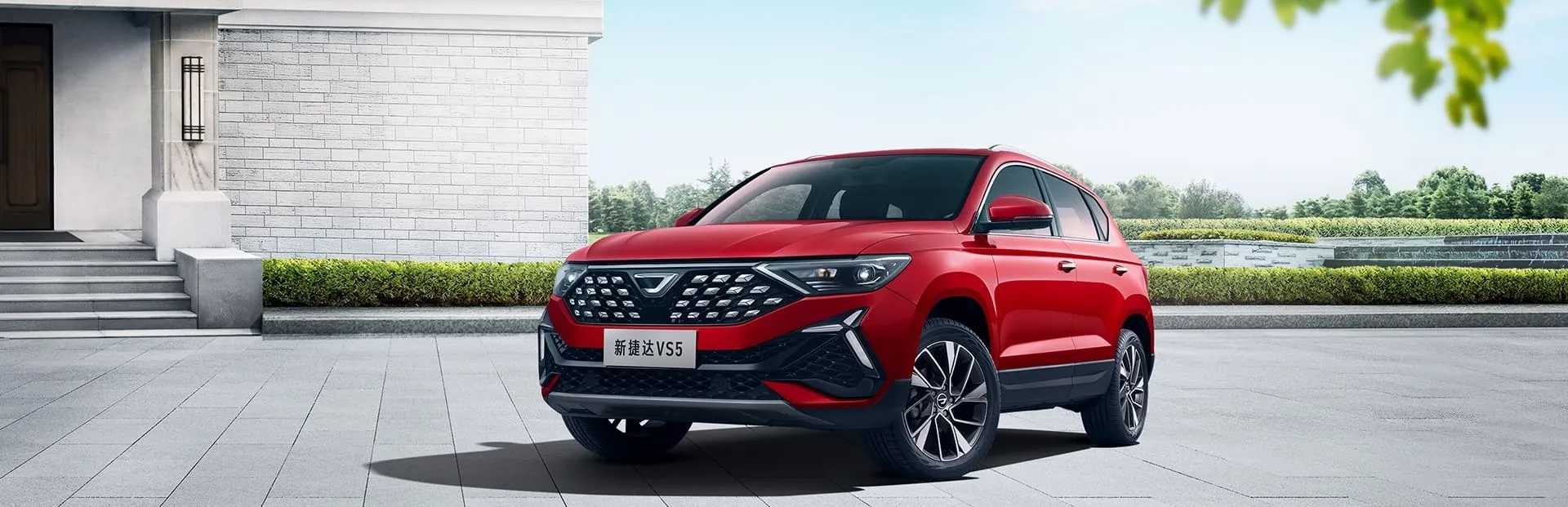 Jetta в АВИЛОН