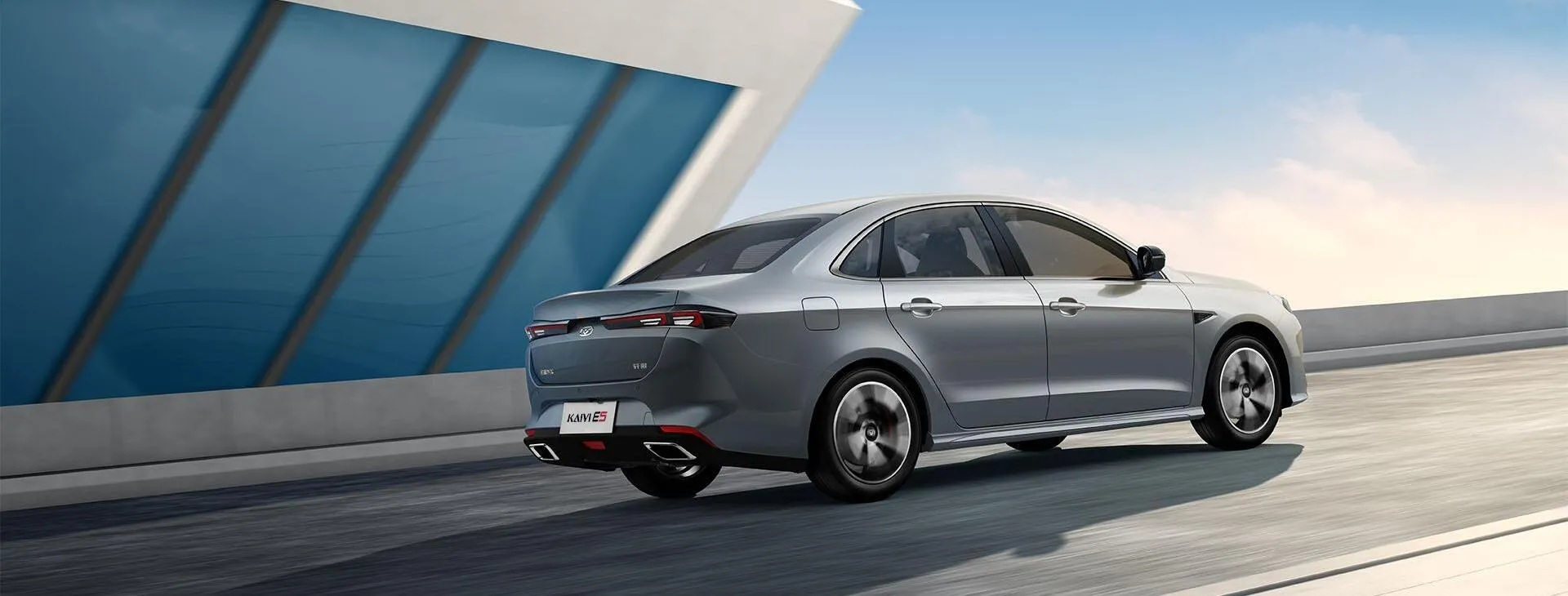 Kaiyi в АВИЛОН