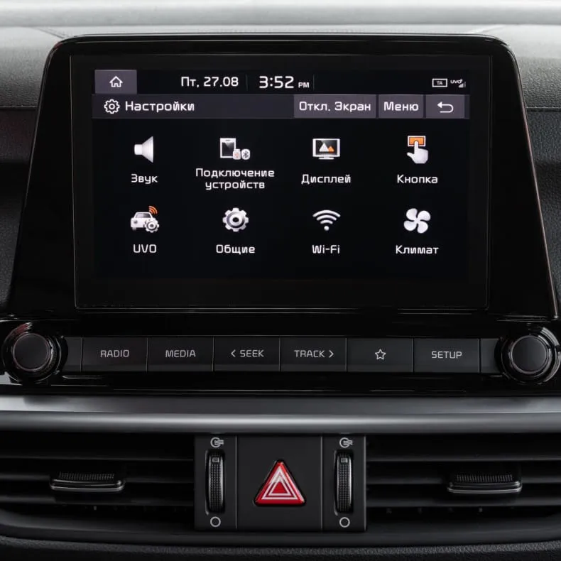 Kia Cerato в АВИЛОН