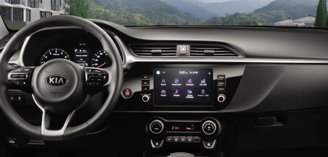 Kia Rio X-Line в АВИЛОН