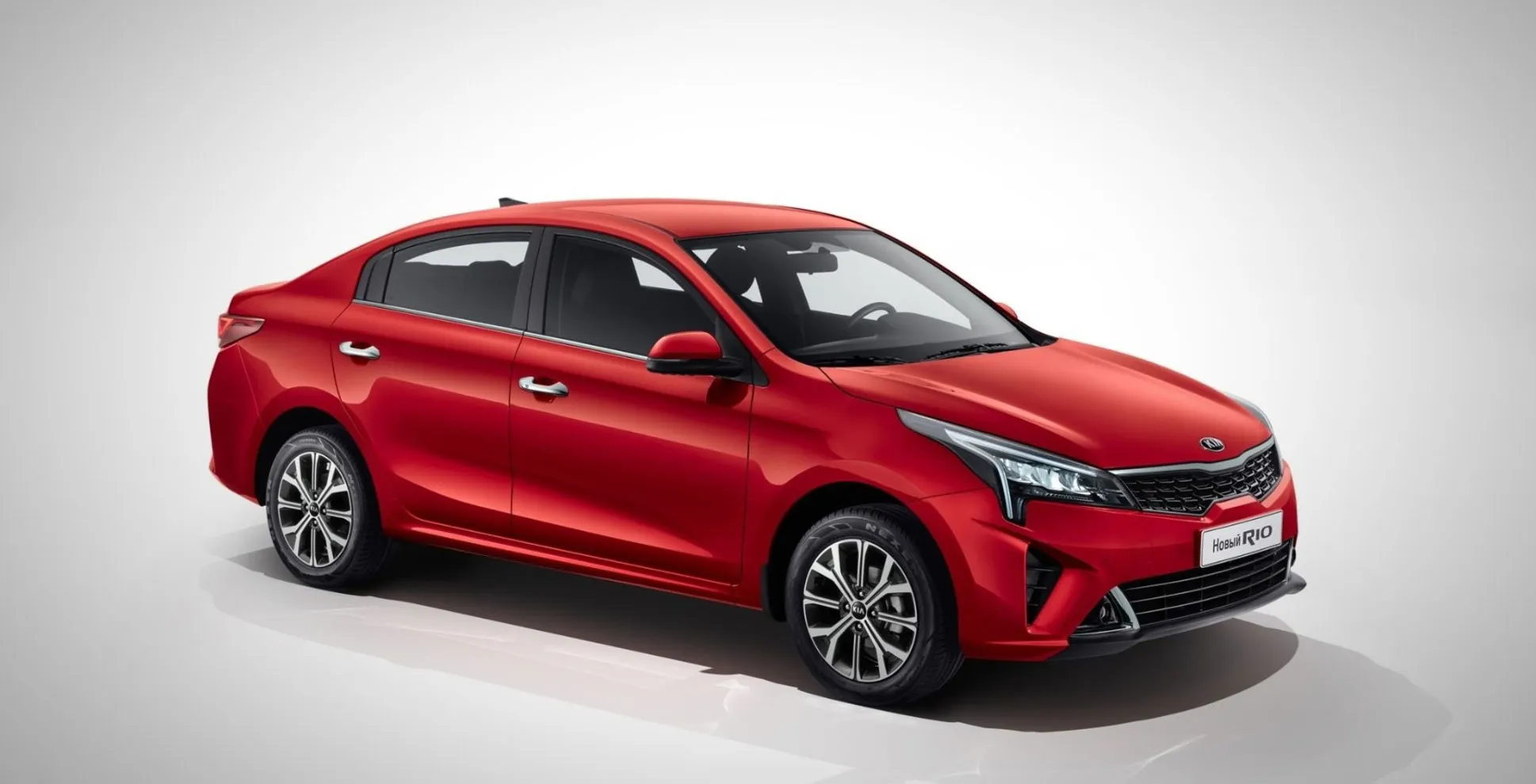 Kia Rio в АВИЛОН