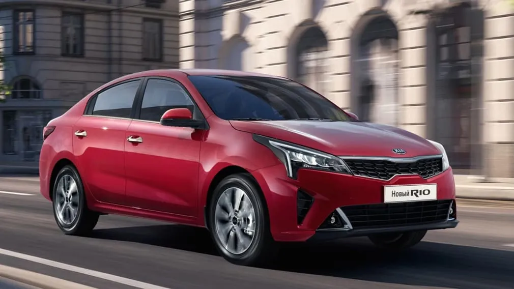 Kia Rio в АВИЛОН