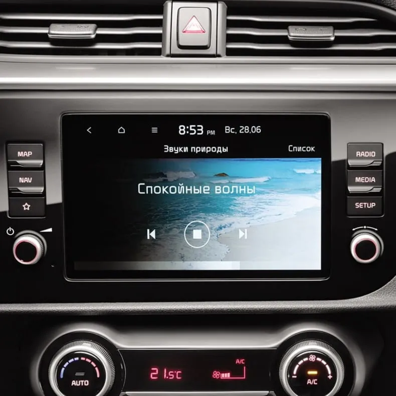 Kia Rio в АВИЛОН