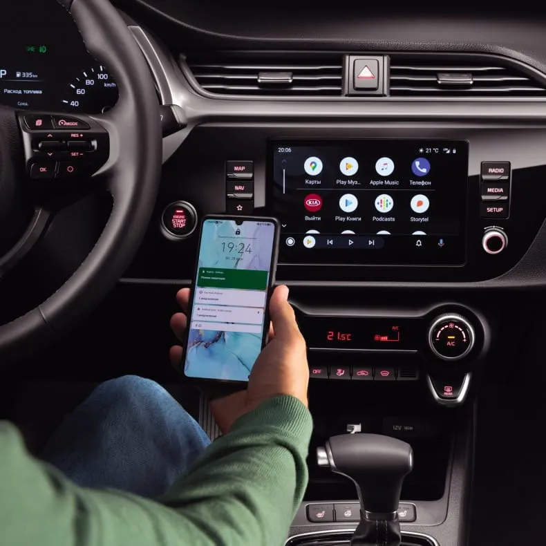 Kia Rio в АВИЛОН