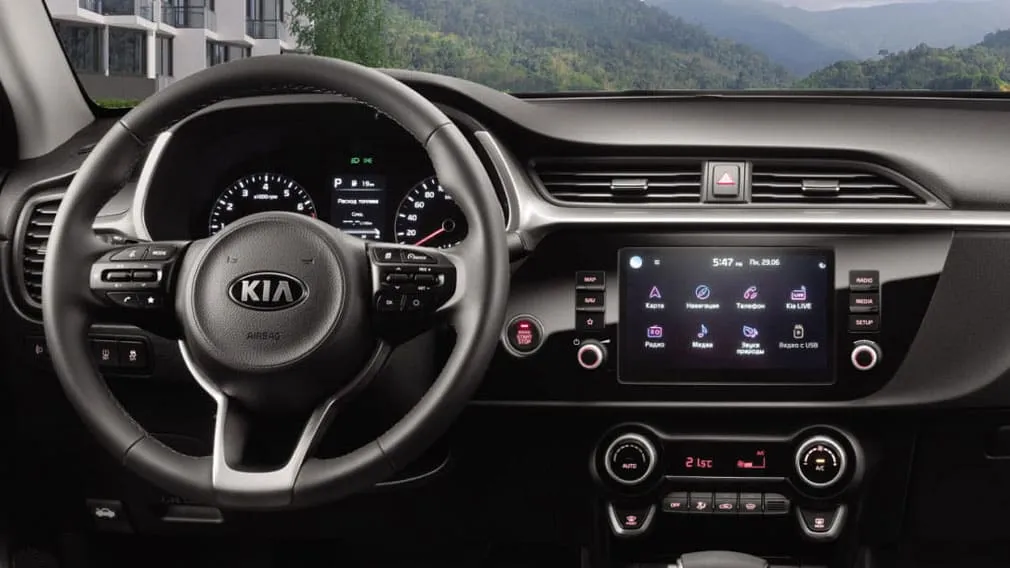 Kia Rio X в АВИЛОН