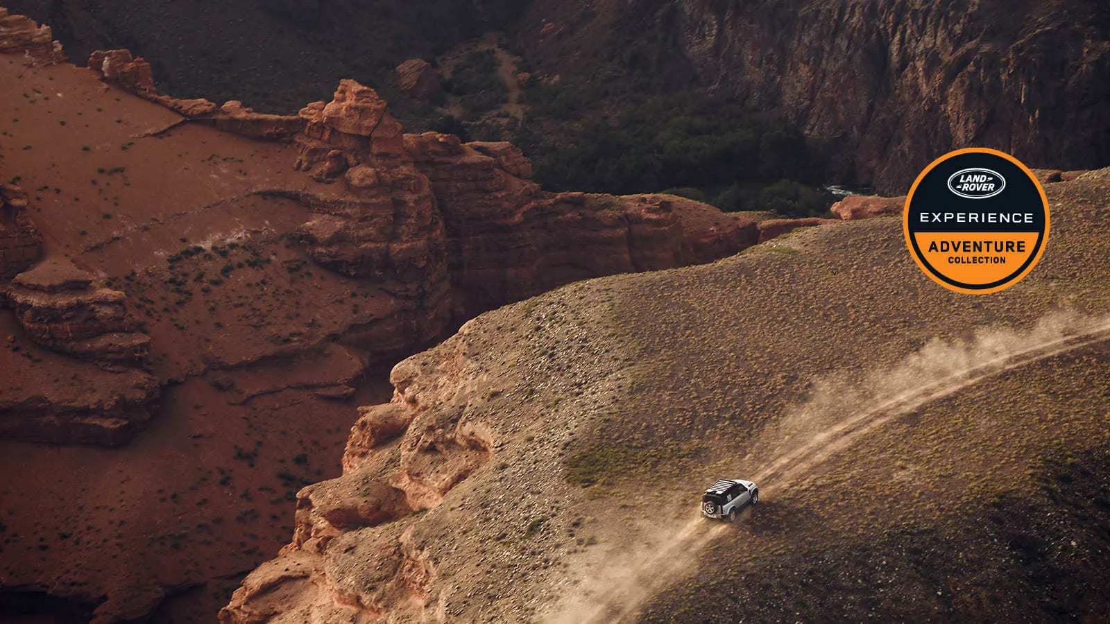 Land Rover в АВИЛОН