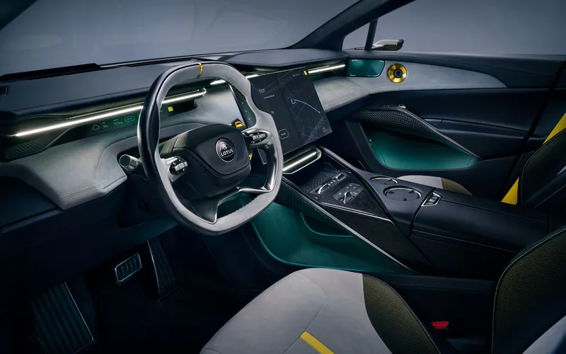 Lotus в АВИЛОН