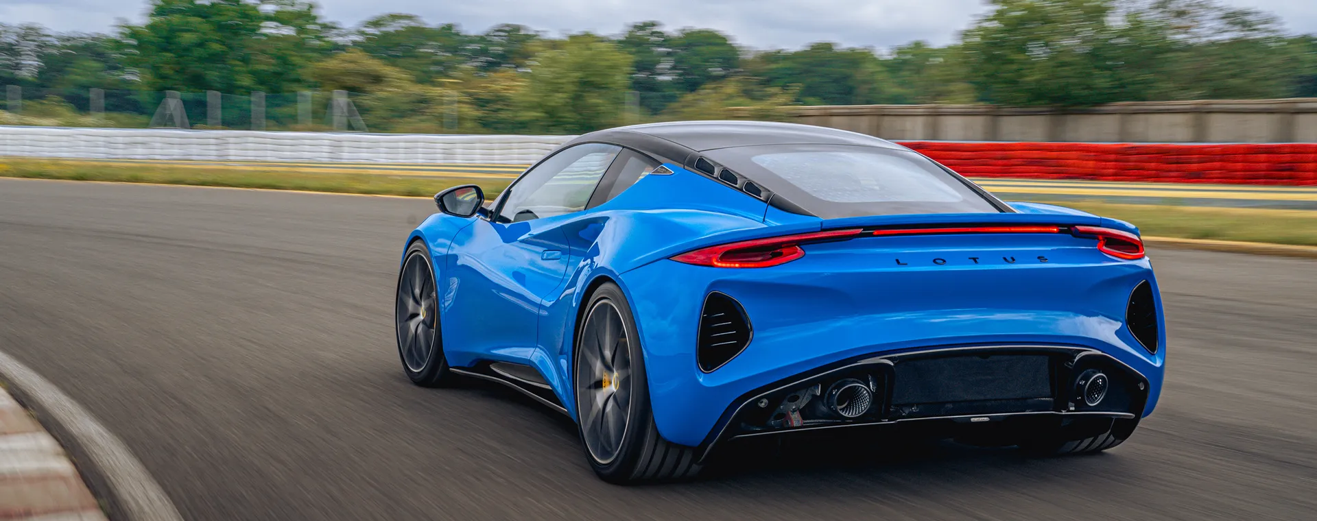 Lotus в АВИЛОН