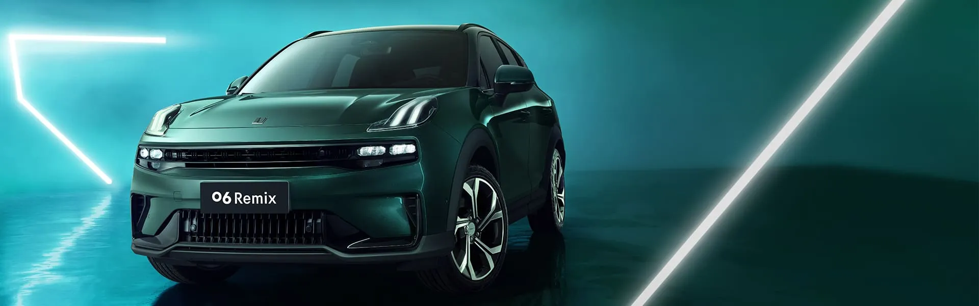 Lynk & Co 06 в АВИЛОН