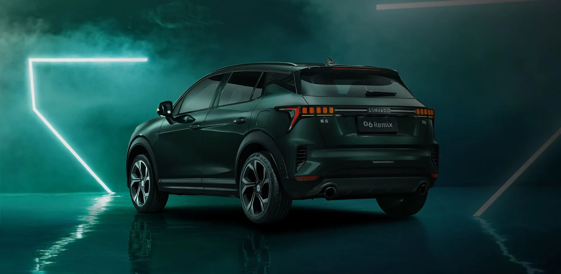 Lynk & Co 06 в АВИЛОН