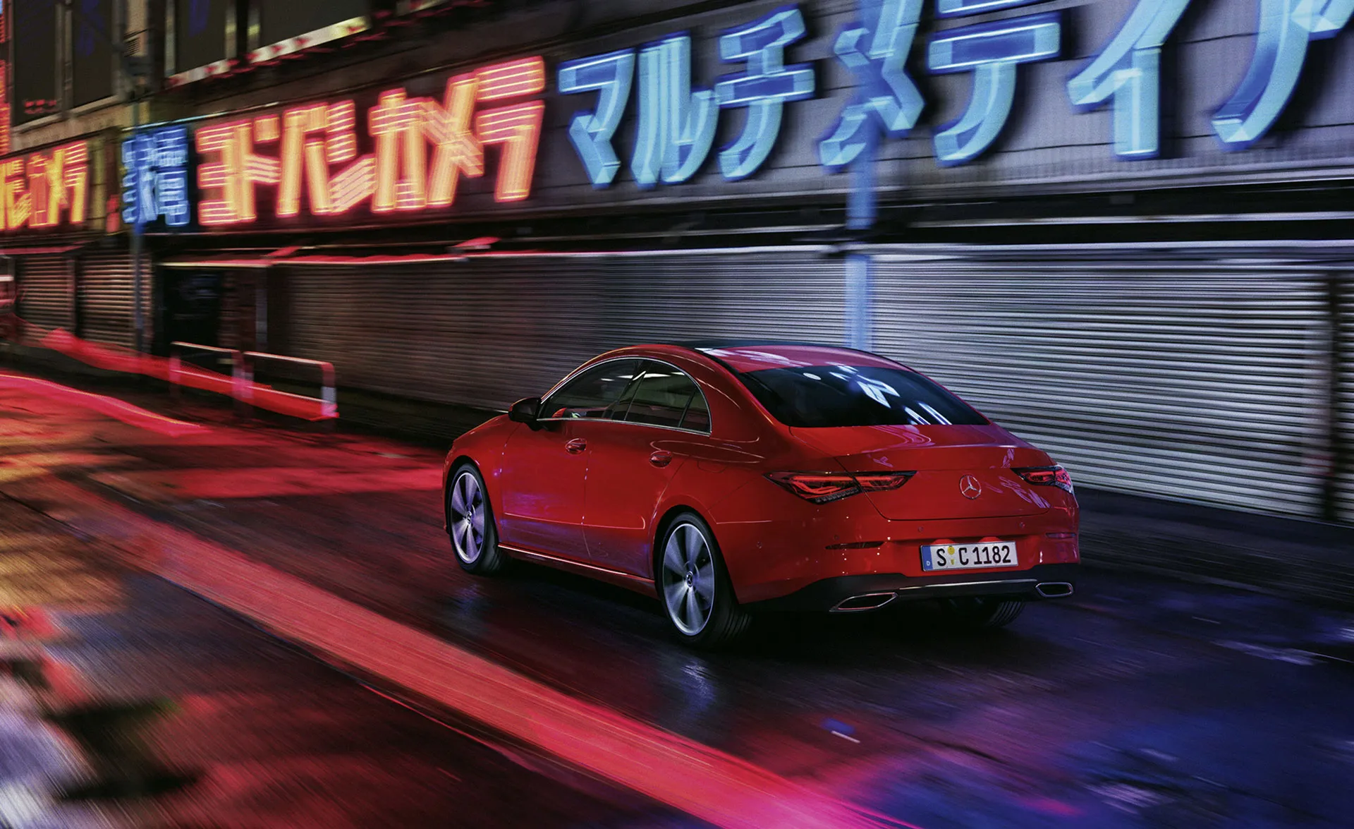 Mercedes-Benz CLA в АВИЛОН