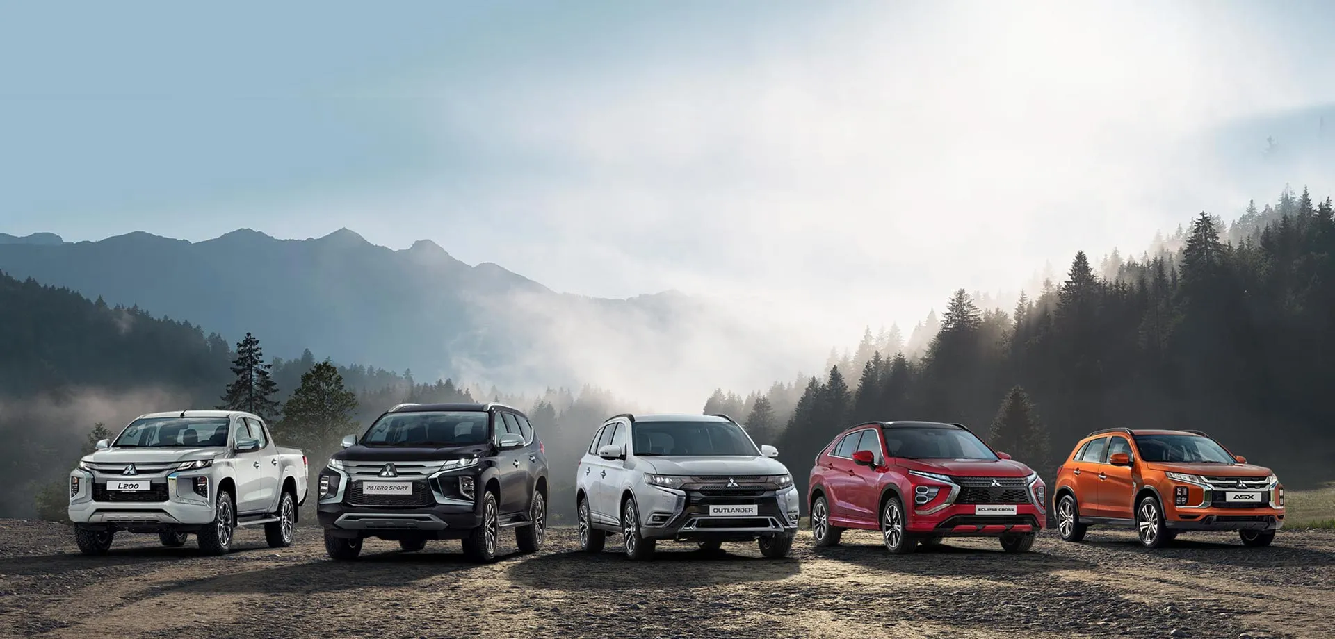Mitsubishi в АВИЛОН