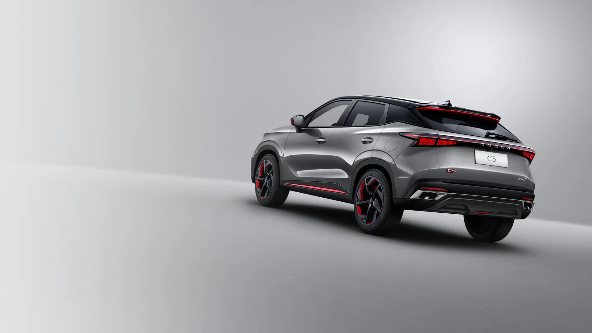 Omoda C5 в АВИЛОН