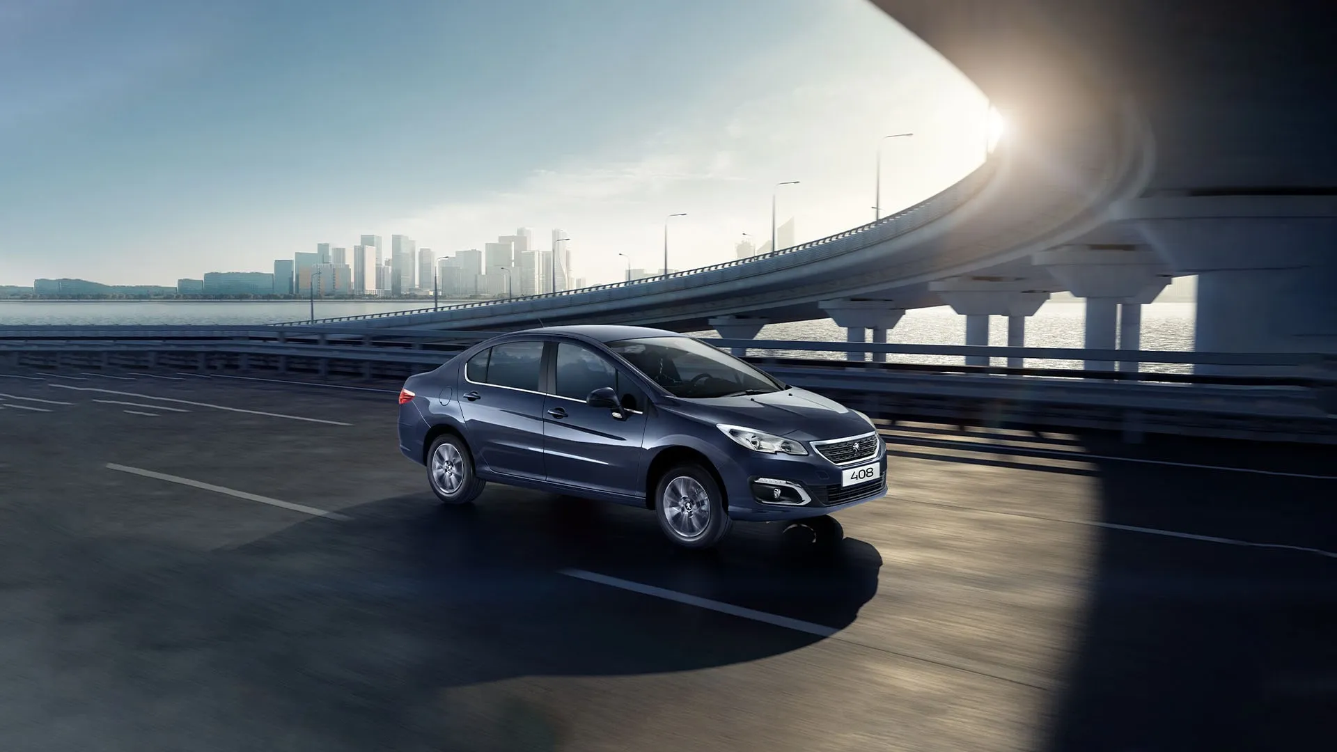 Peugeot в АВИЛОН