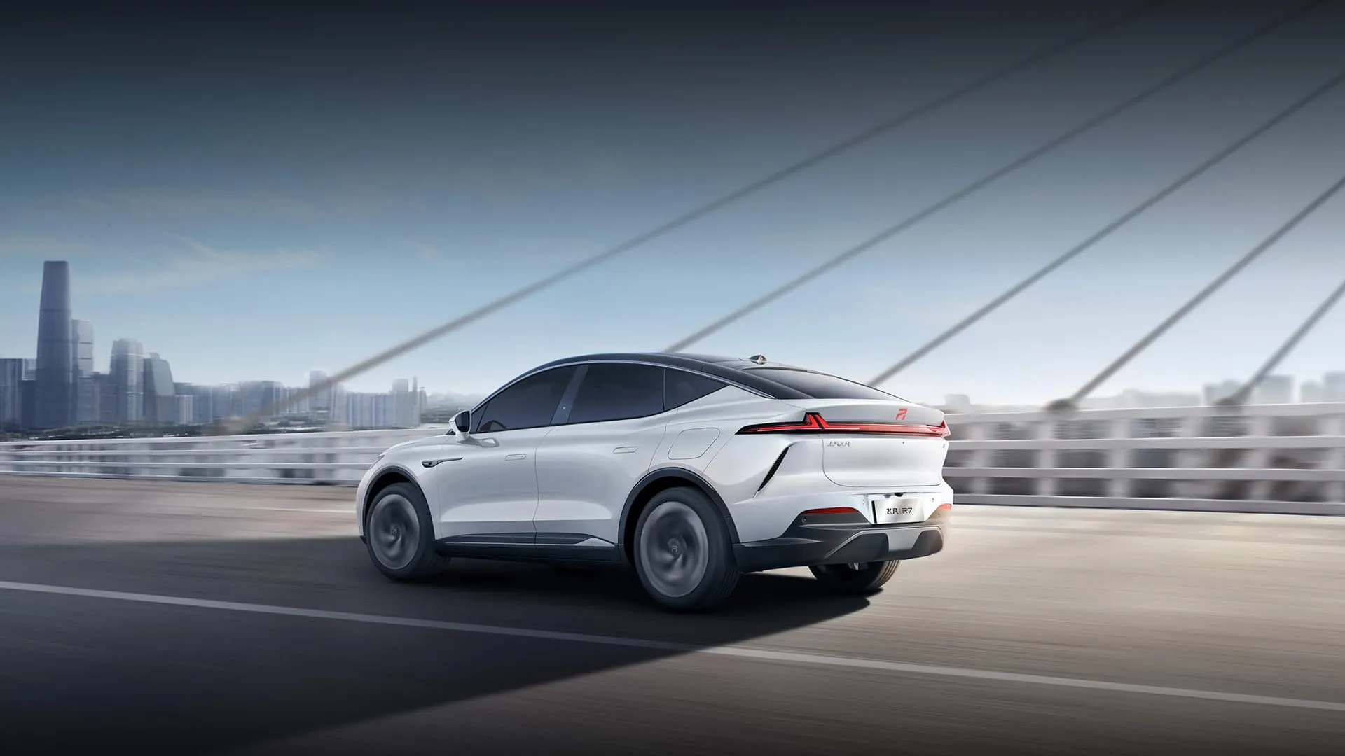 Rising Auto R7 в АВИЛОН