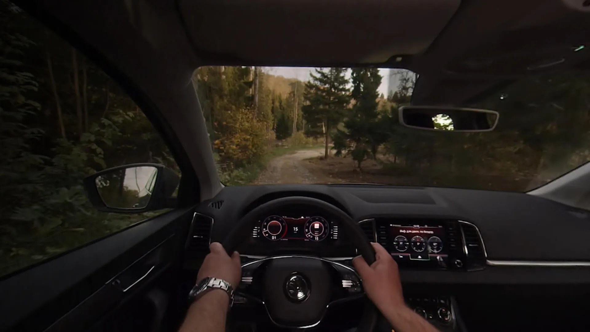 Skoda в АВИЛОН Skoda в АВИЛОН