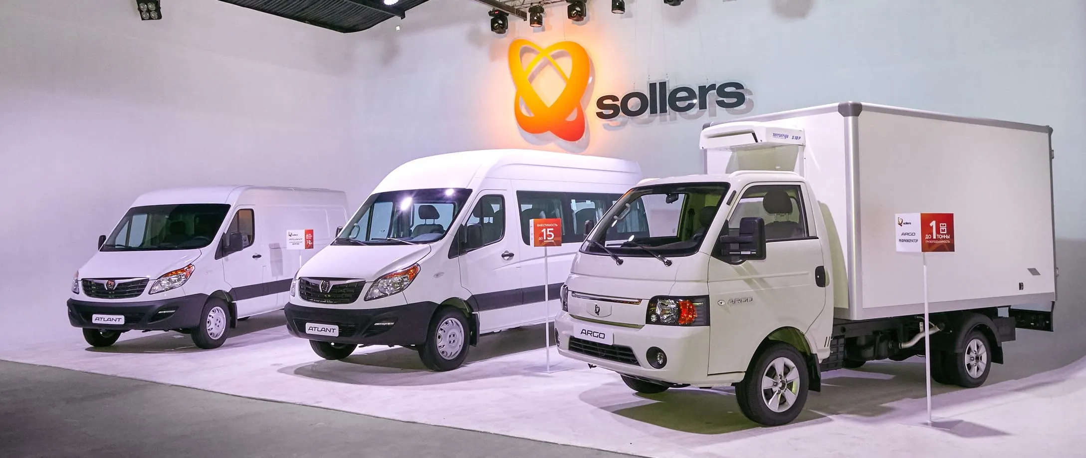 Sollers в АВИЛОН