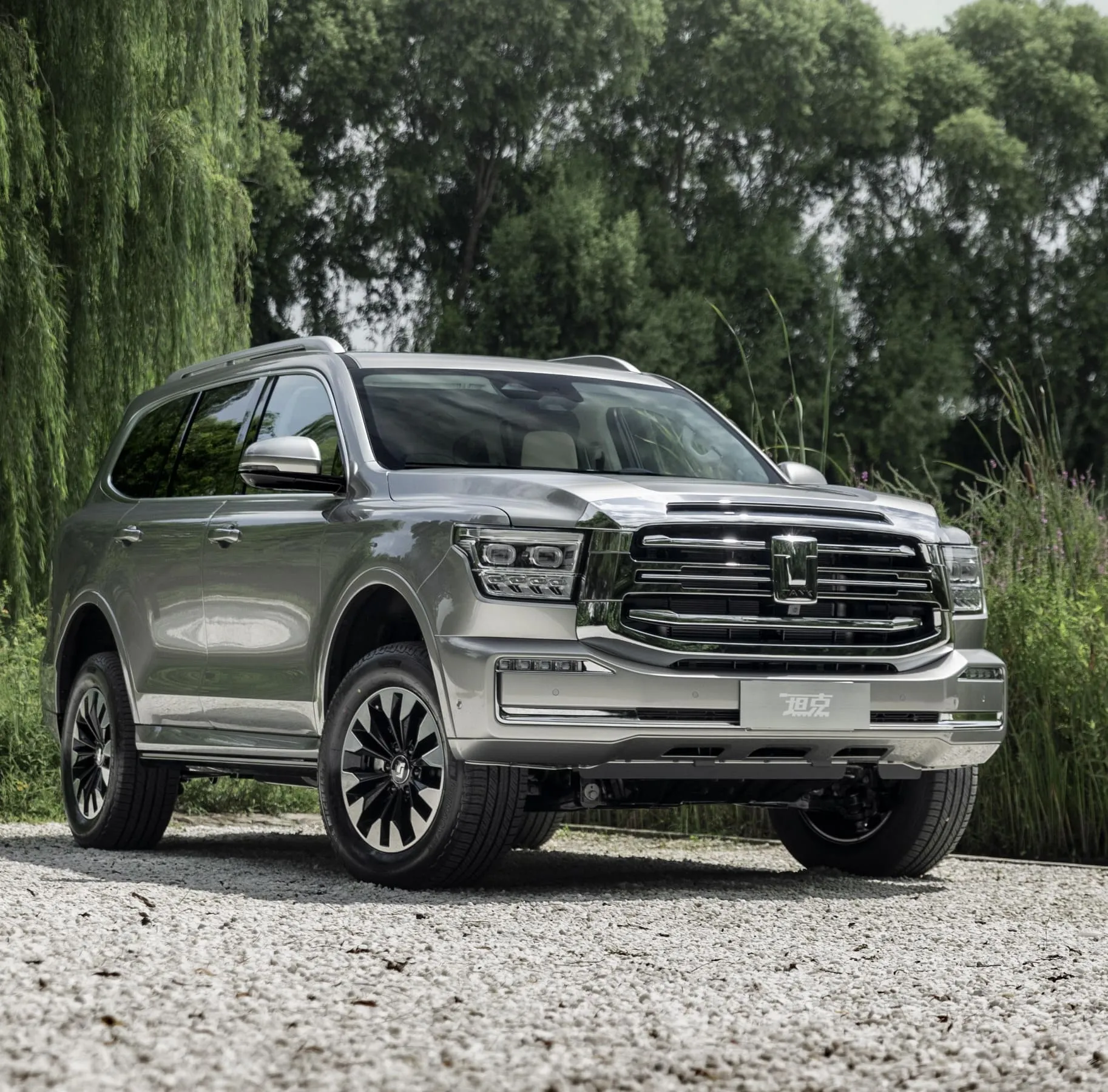 Tank в АВИЛОН