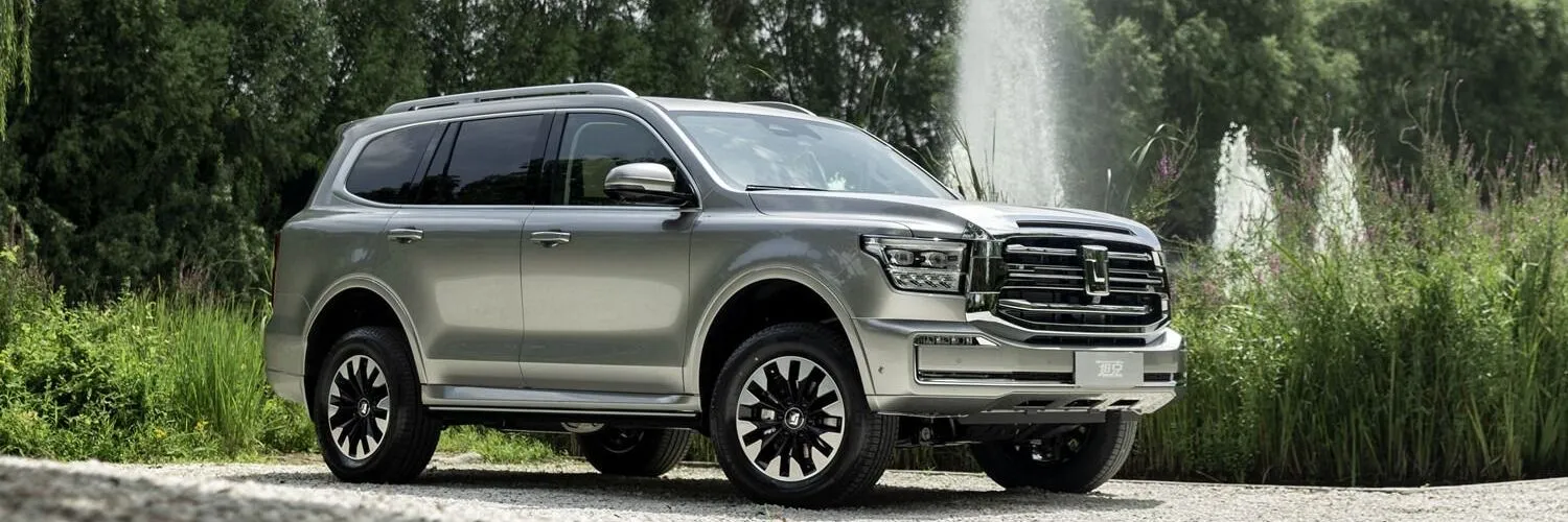 Tank в АВИЛОН