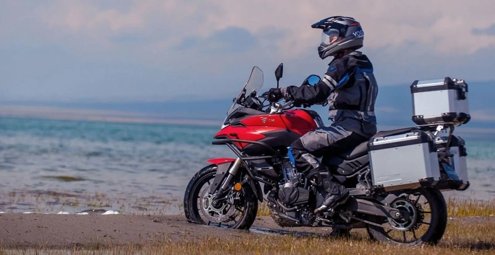 VOGE в АВИЛОН