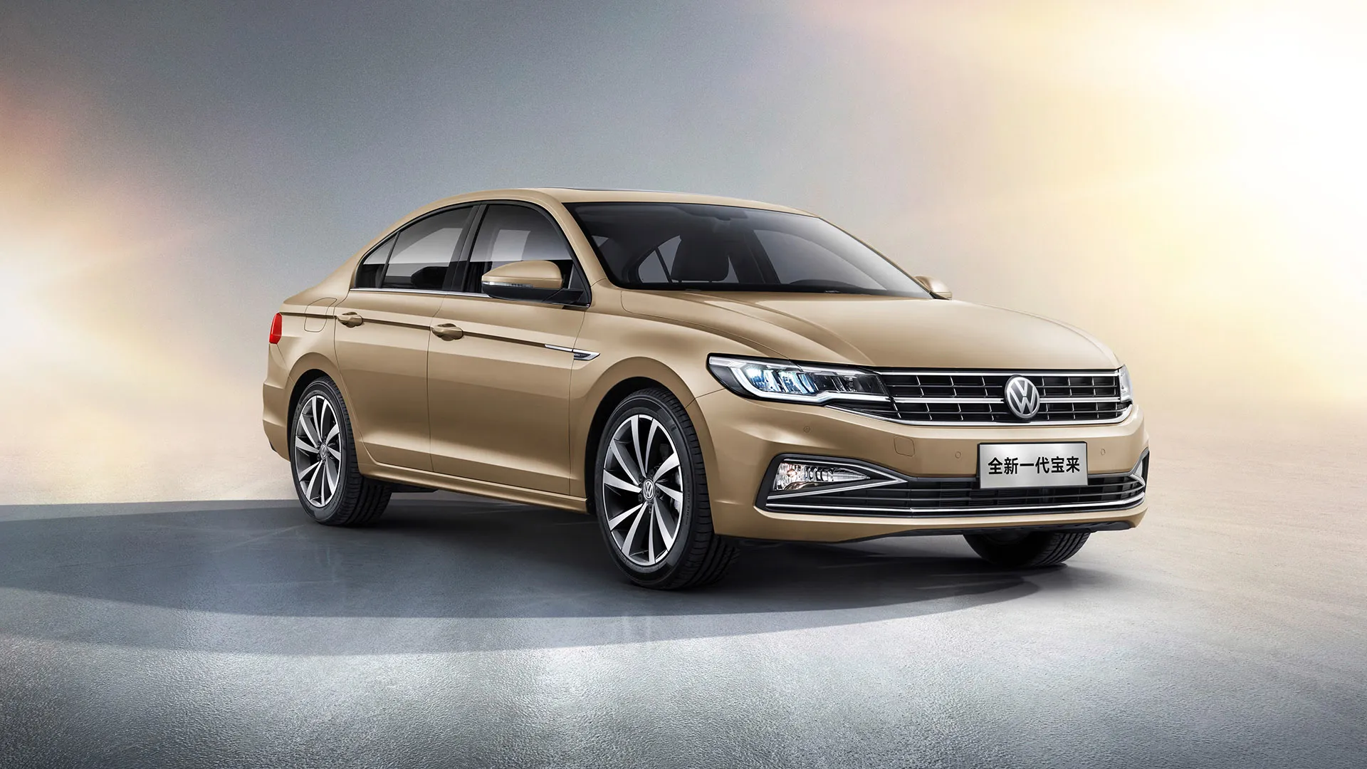 Volkswagen Bora в АВИЛОН