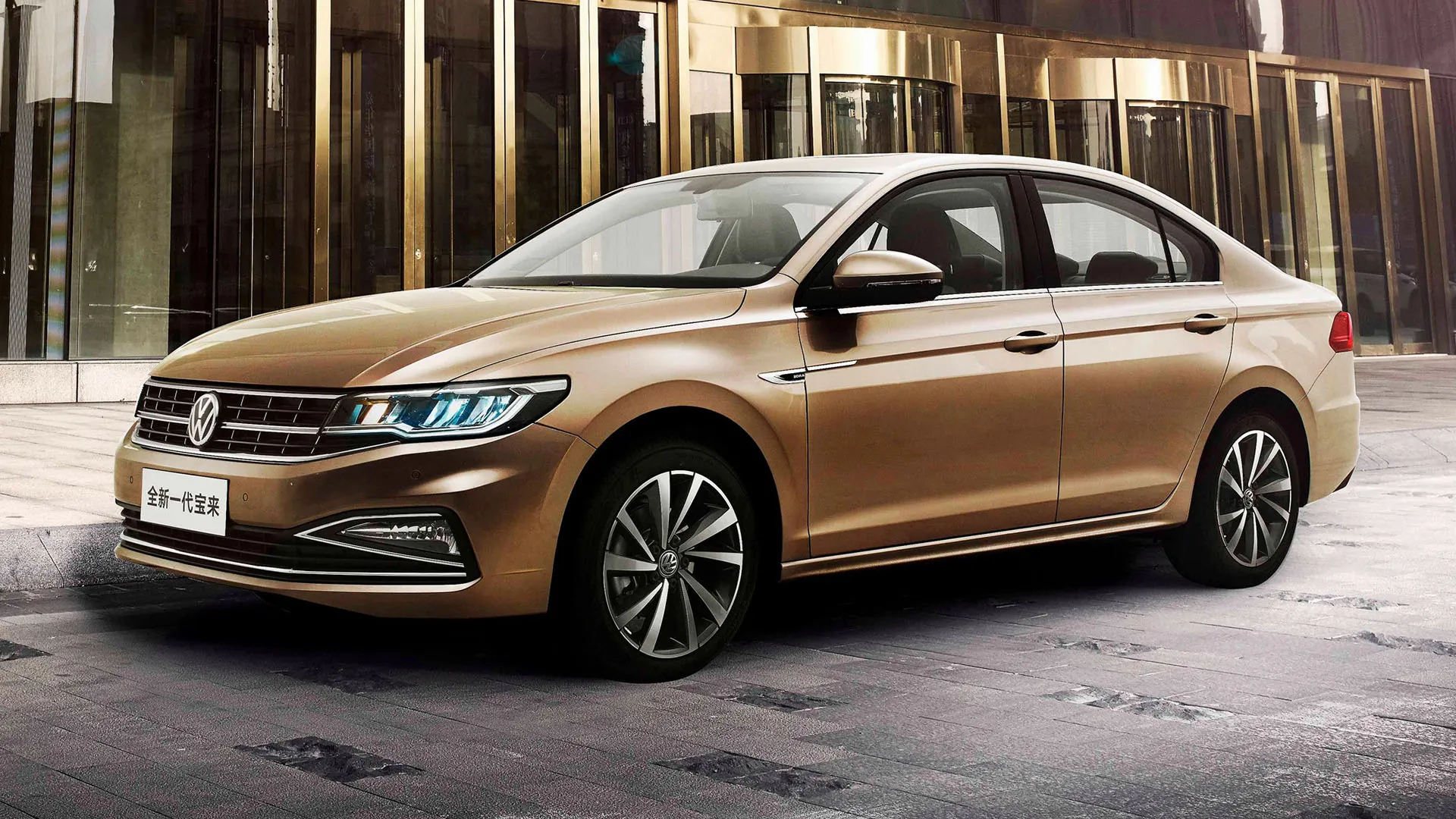 Volkswagen Bora в АВИЛОН