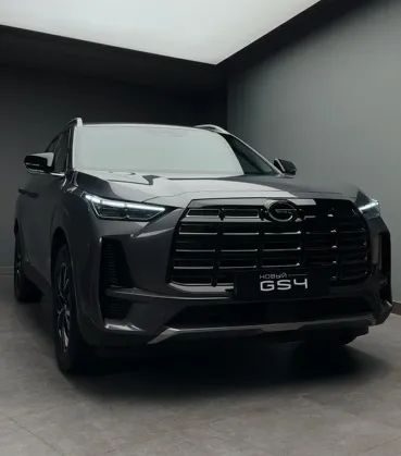 GAC GS4