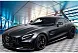 Mercedes-Benz AMG GT R 4.0 AMG Speedshift DCT 7G (585 л.с.) Серый
