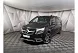 Mercedes-Benz V-Класс V 220 CDI 7G-Tronic Plus AWD L2 (163 л.с.) AMG Line Черный