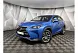 Lexus NX 200 CVT AWD (150 л.с.) Comfort Синий