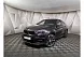 BMW X6 M50d Servotronic (381 л.с.) M Sport Черный