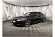 BMW 5 серия 520d xDrive Steptronic (190 л.с.) M Sport Pure Черный